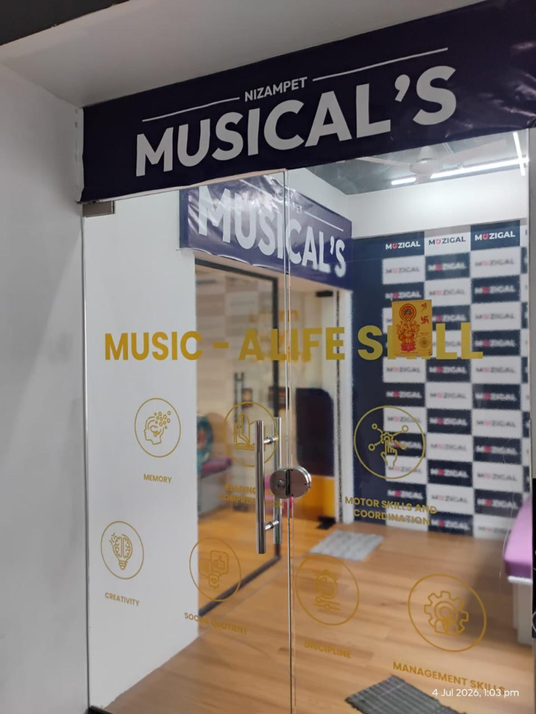 Entrance of Nizampet Music Academy, Hyderabad